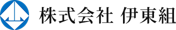 株式会社 伊東組 | 宮崎県延岡市北浦町の船舶・建設会社